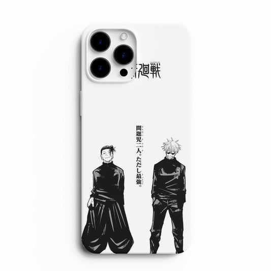 Jujutsu Kaisen | Urban Curse Flow Glass Case